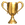 Trophäe Gold.png