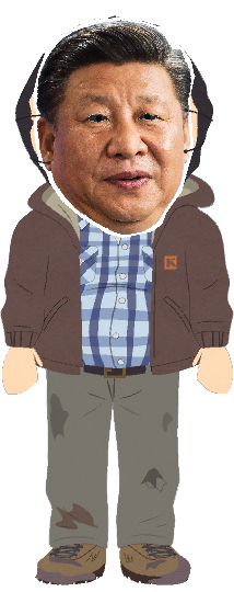 Alter-ego-randy-chinese-president-mask.png