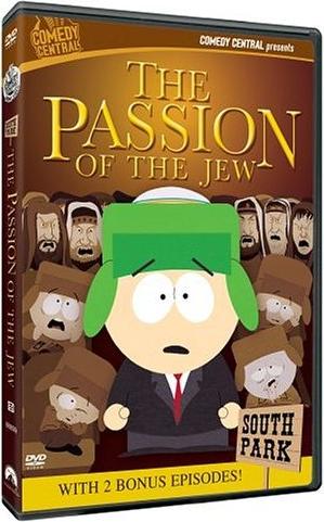 Passiondvd.jpg