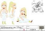 Special poses created for Iggy Azalea's "dance moves".