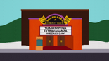 South Park Community Theater