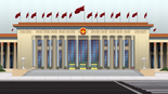 Great Hall of the People