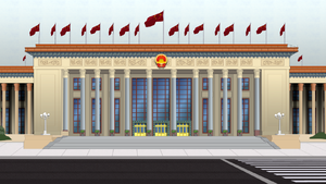 Outside-southpark-another-chinese-government-bldg.png