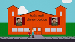 Karl's Kroff Dinner Palace