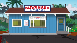 Fast-food-kuwahara-saimin.png